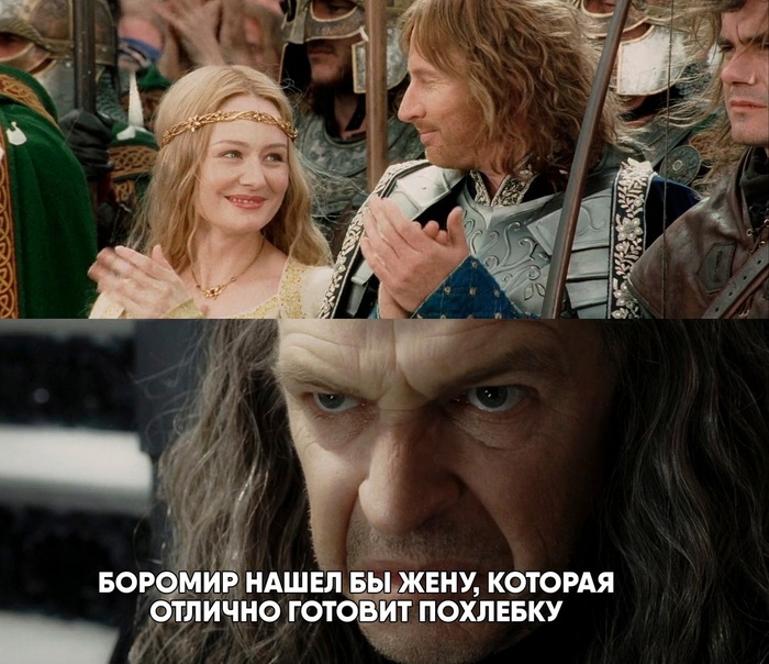 Не душни, батя. Это все равно не канон и в вырезанной сцене было.