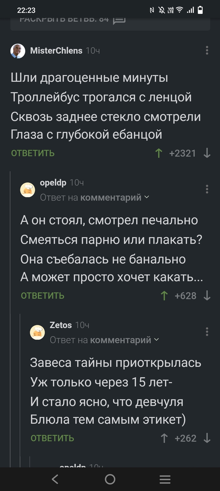 ����� � ���������� ��������