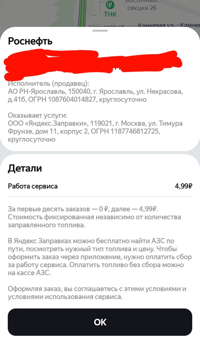 �������� ����� ������ ��������� ����� �������