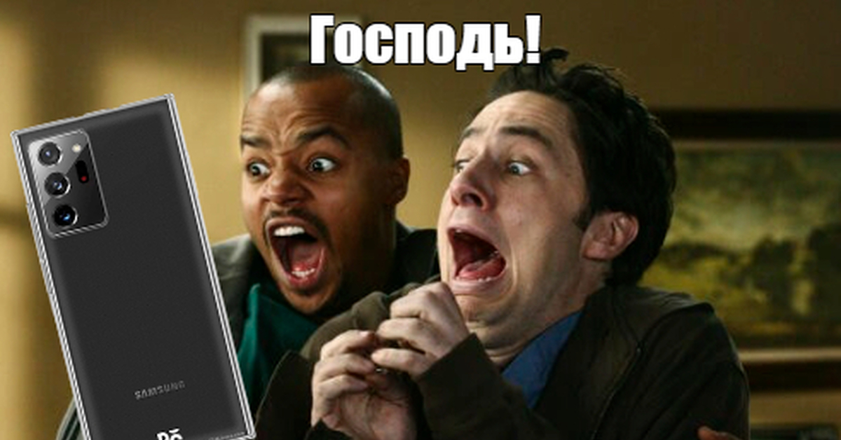 Замена стекла Samsung Galaxy Note 20 ultra. Тушите свет) | Пикабу