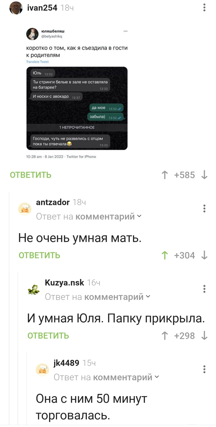   , , ,   , , 