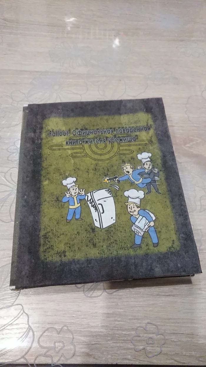 Fallout recipe book. The final - My, Cooking, Books, Craft, With your own hands, Fallout