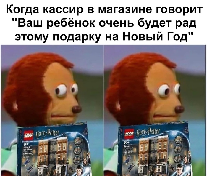        , LEGO,  , ,  ,   ,  