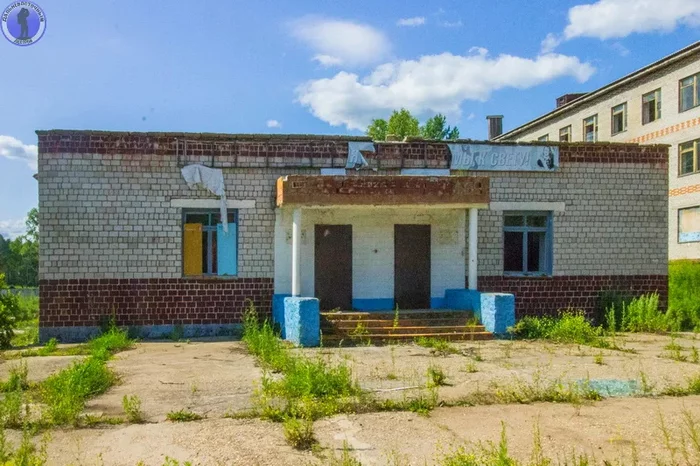 Continuation of the post They disguised themselves as pilots: Abandoned garrison of the central nuclear weapons storage base Svobodny-21 - Abandoned, Military base, Nuclear weapon, Military, the USSR, Reply to post, Longpost