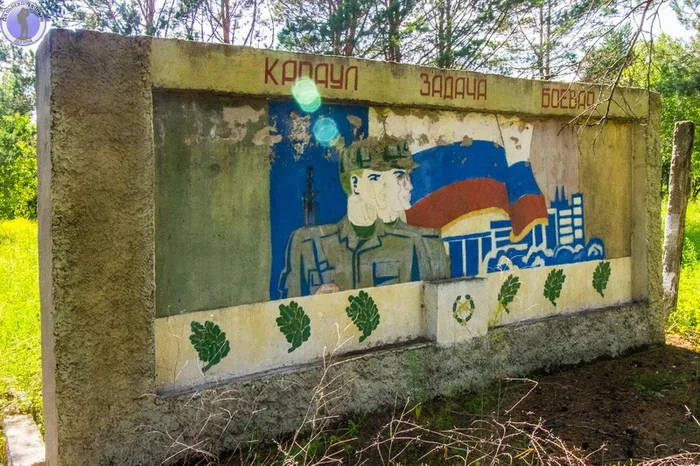 Continuation of the post They disguised themselves as pilots: Abandoned garrison of the central nuclear weapons storage base Svobodny-21 - Abandoned, Military base, Nuclear weapon, Military, the USSR, Reply to post, Longpost