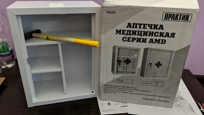 ����� ������ ��������� �� AMD, � �� �� ��������