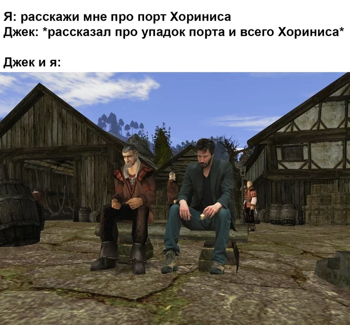 Ehh - My, Picture with text, Humor, Memes, Gothic 2, Gothic, RPG