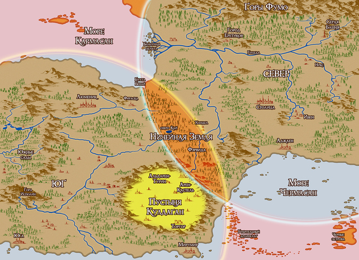 Карта "Обсидиановой Триады"