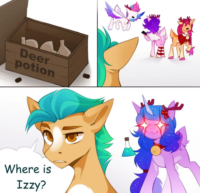 Run, Hitch, run! - My Little Pony, Izzy Moonbow, Sunny Starscout, Pipp Petals, Hitch Trailblazer