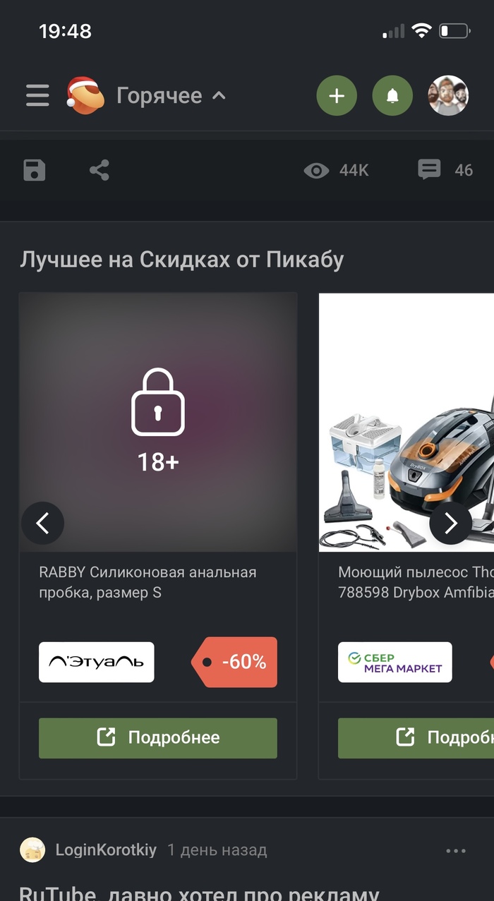        !