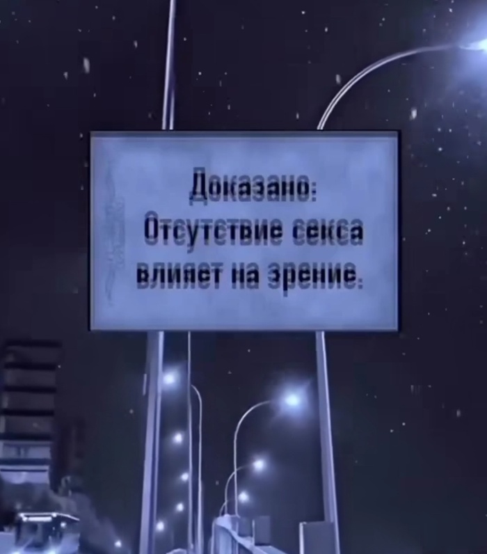 � ���� �����???