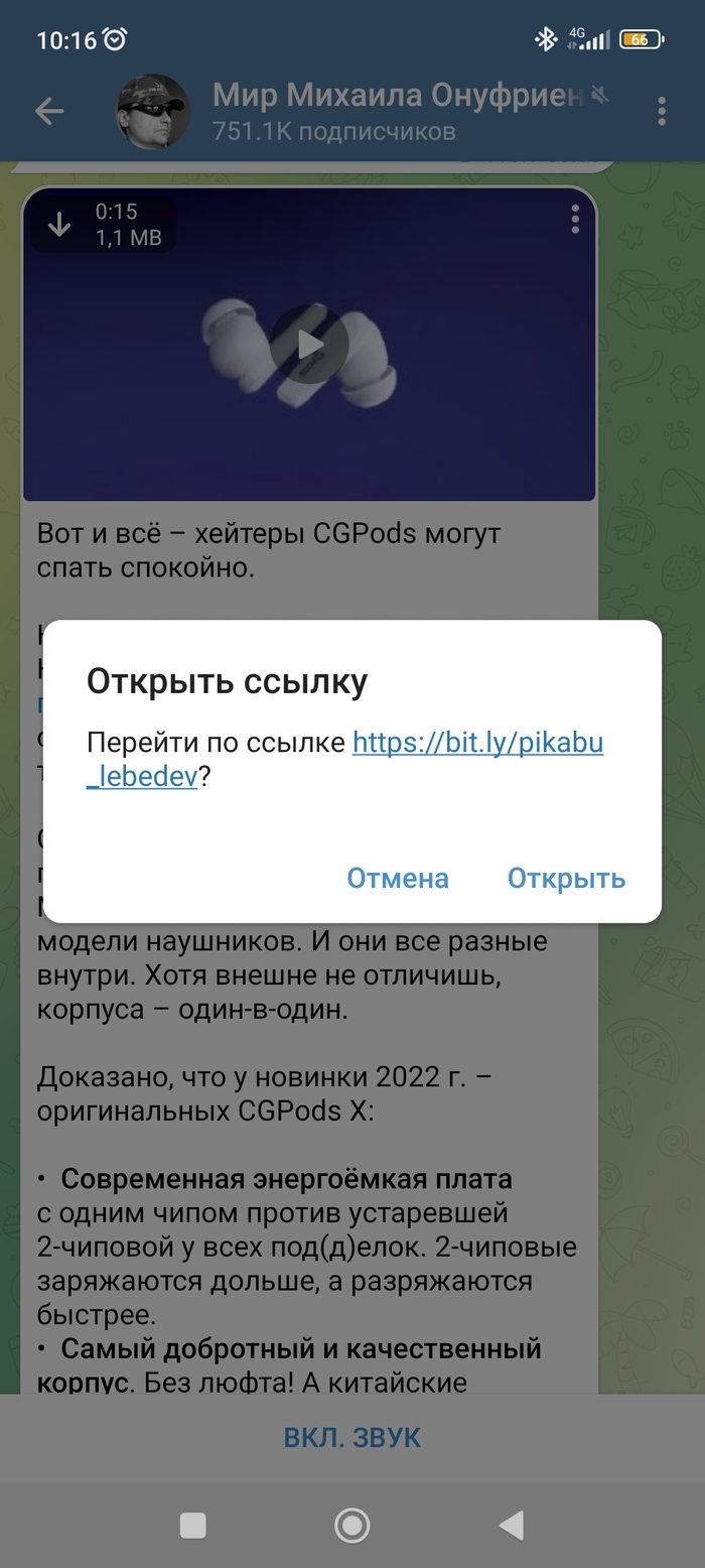 Cgpods    , , , CGPods, 