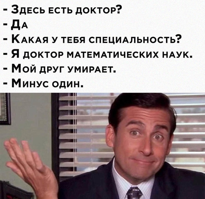 +- 