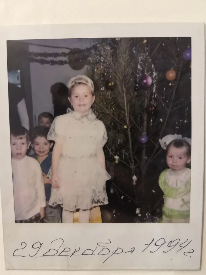 Childhood Christmas memory - My, Parenting, Parents, Life stories, Text