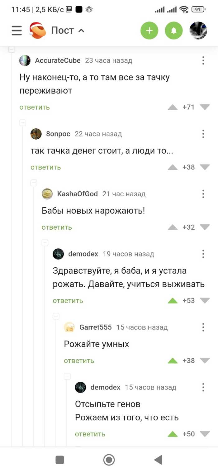 ������� ������