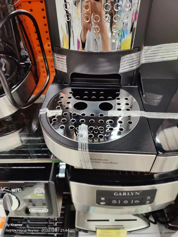 Jason coffee brews your last coffee - Jason Voorhees, Coffee, Coffee machine, Good morning, Pareidolia