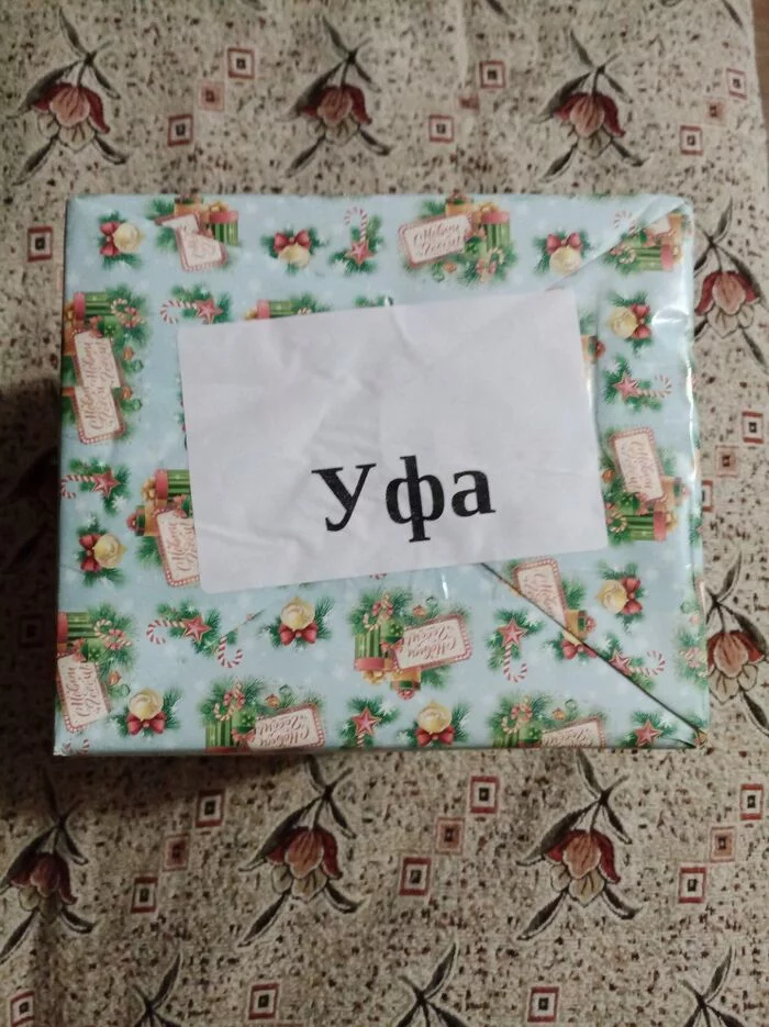 Secret Santa. Saint Petersburg - Sterlitamak - My, Gift exchange, Sterlitamak, Saint Petersburg, Secret Santa, Longpost