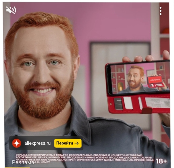 ��� ������ ���������