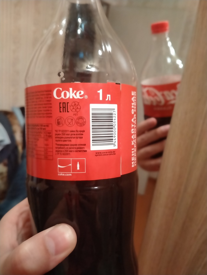   :    Coca-Cola, , 