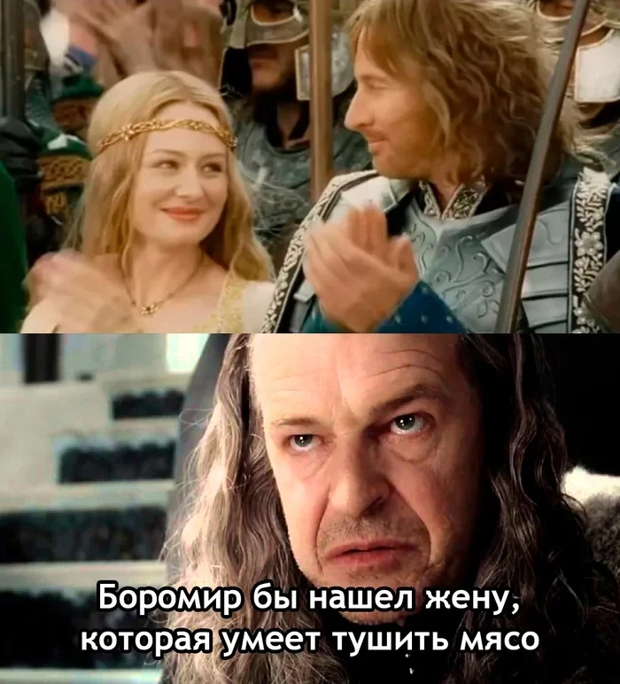 Sam is definitely a good candidate. - Lord of the Rings, Boromir, Faramir, Denetor, Eowyn, Wife, Translated by myself