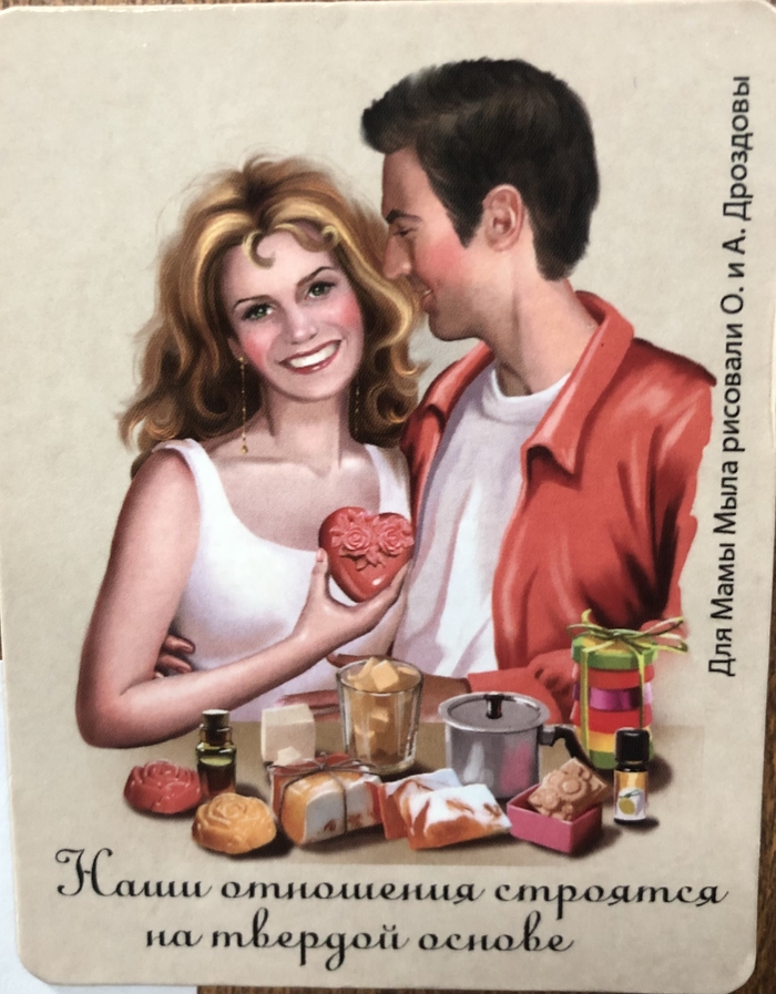 Бойцовский клуб