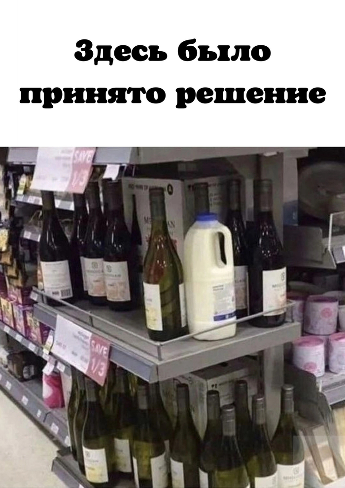 ,  