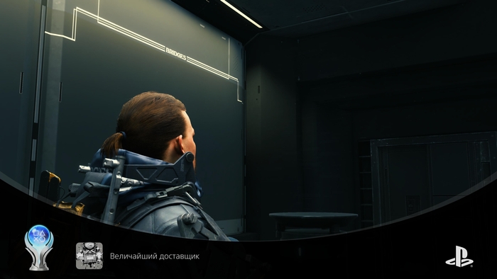  Death Stranding Directors Cut Death Stranding, , , 