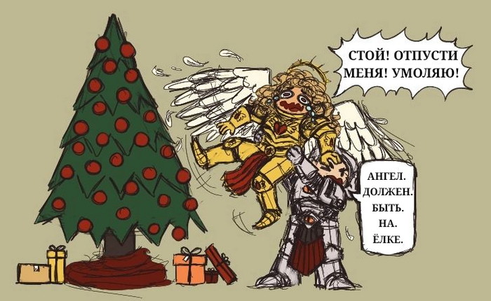 Есть пробитие