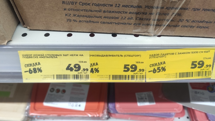 Аж немного страшно стало...