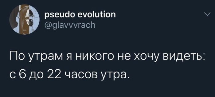   , , , X (Twitter), 