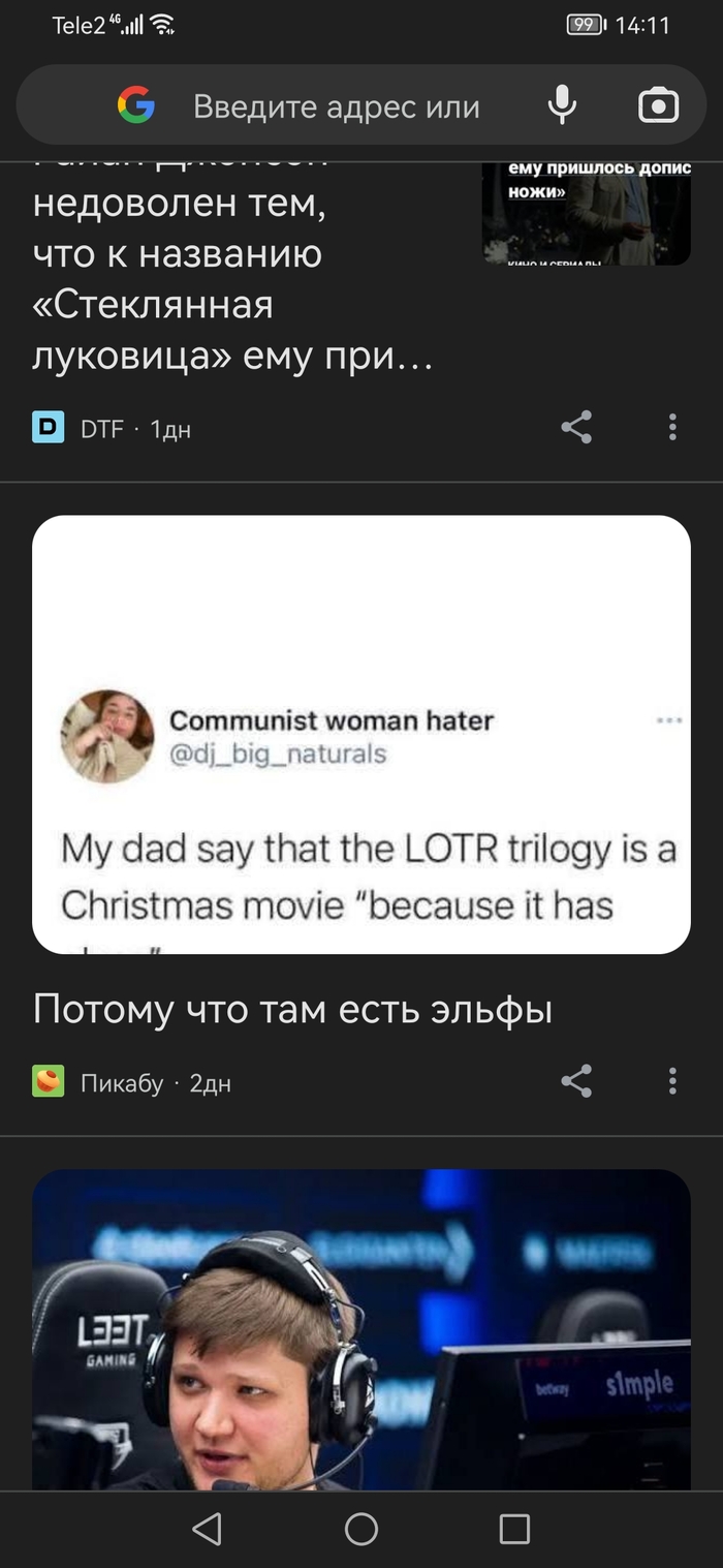 ������� ������� �����, ������ ������ �������������� ���������?�