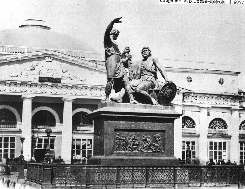 The oldest photographs of Moscow - My, Moscow, Russia, Architecture, The photo, Story, Kremlin, Old photo, Longpost