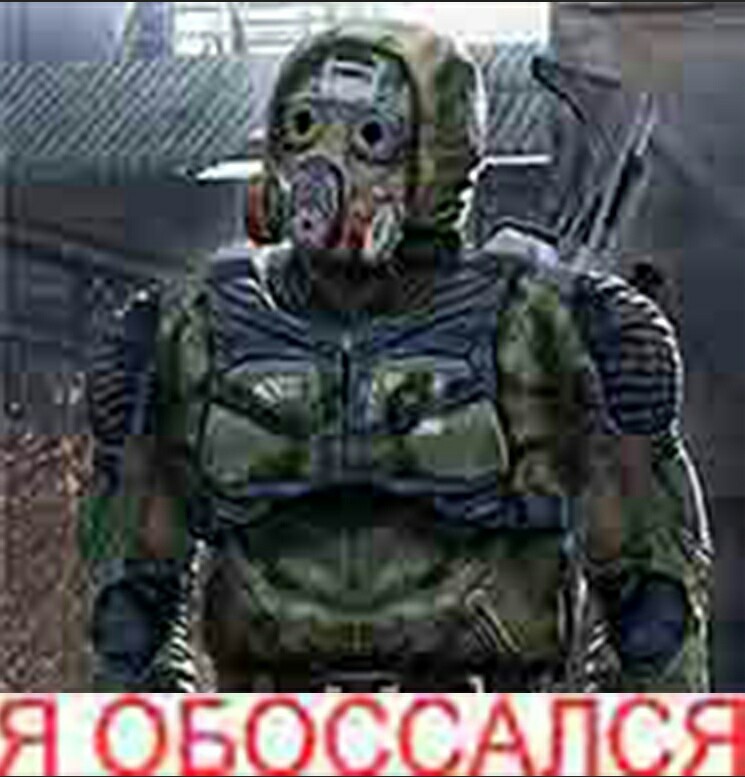 Ща поссу - Stalker Call of Pripyat, Vk mobile, Сталкер: Зов Припяти