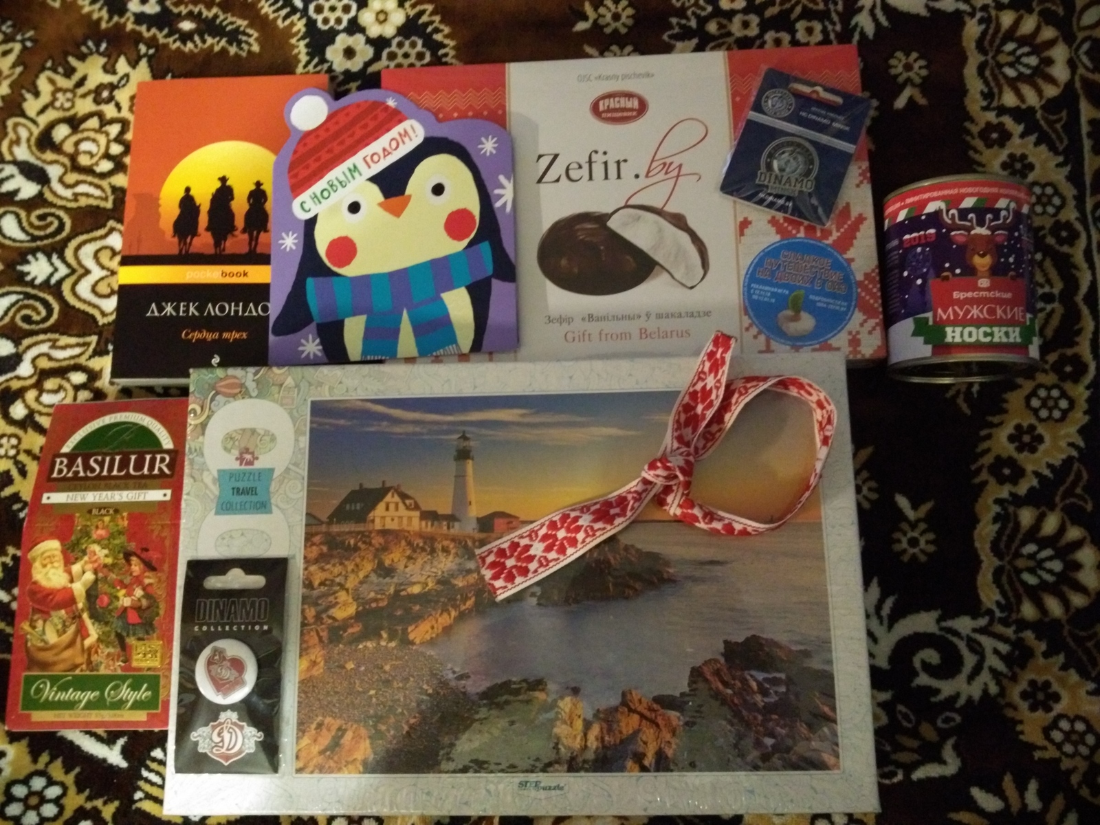 ADM Minsk - Rybinsk - My, Secret Santa, Gift exchange, Gift exchange report, Longpost