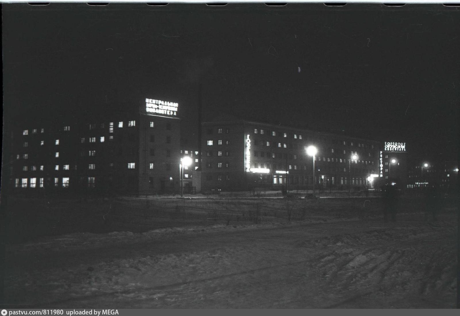 Night city Gorky - the USSR, bitter, Night filming, Illuminations, Longpost, Old photo