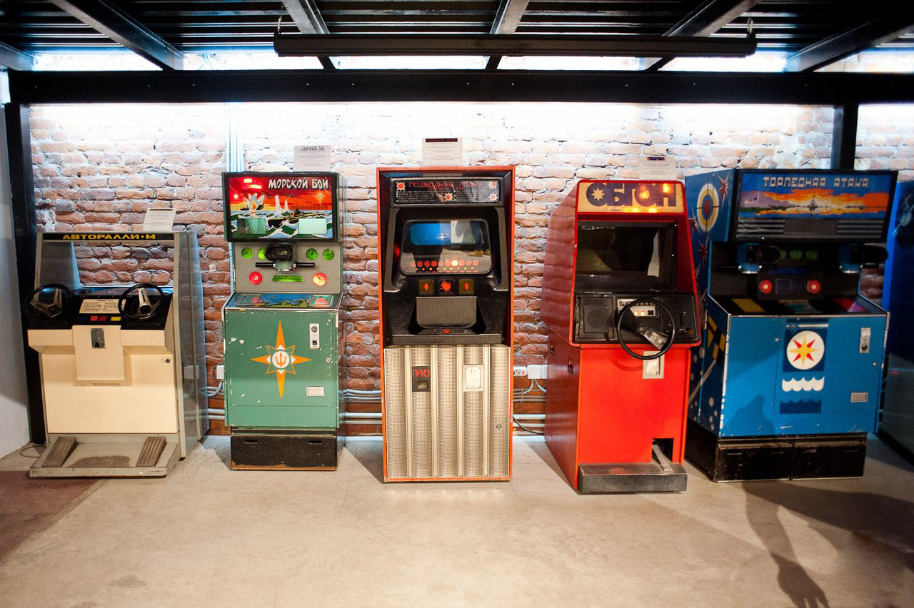 Музей американских игровых автоматов игровые автоматы pragmatic play