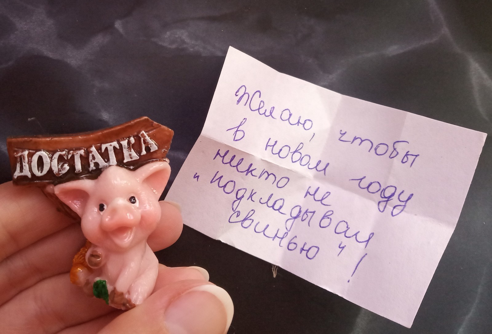 A gift from beloved Kyiv to distant Kingston - My, Gift exchange report, New Year's exchange from Mirrochka, New Year's gift exchange, cat, Longpost, Gift exchange, Secret Santa