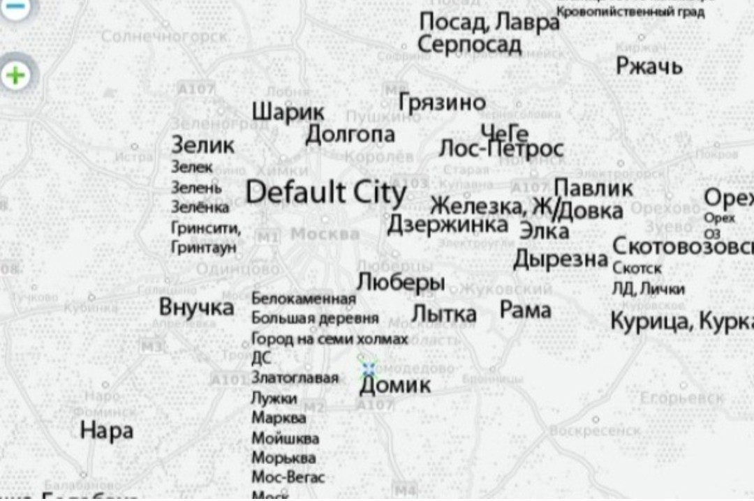 Where are you from? - Russia, Humor, Homeland, Town, Nicknames