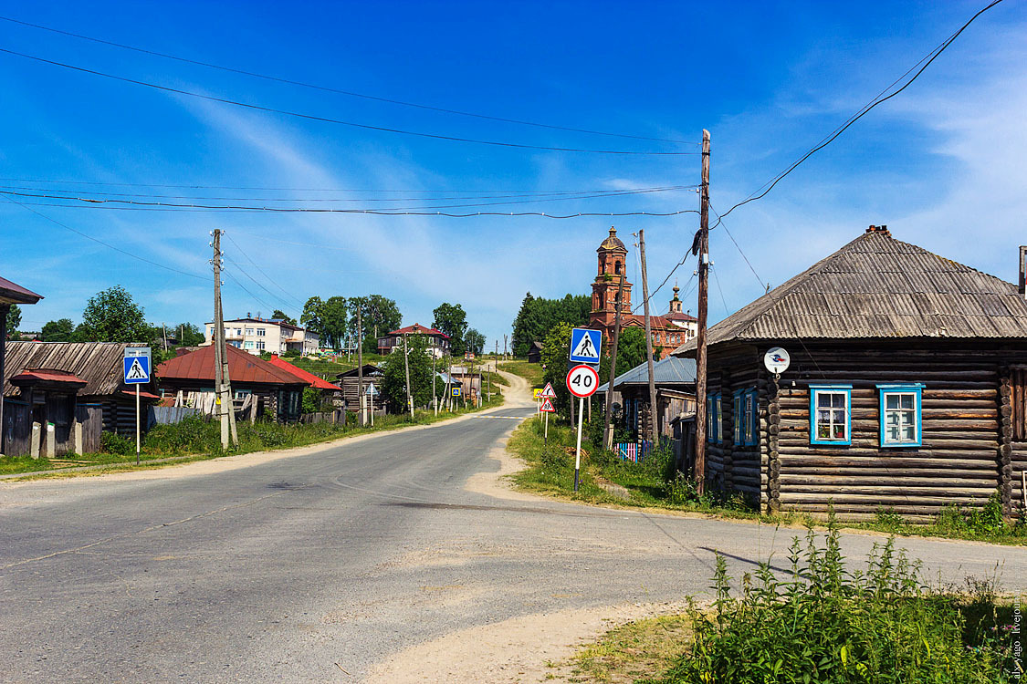 Bicycle tour in Northern Perm. - My, Bike trip, Travels, The photo, , , , Nyrob, Longpost