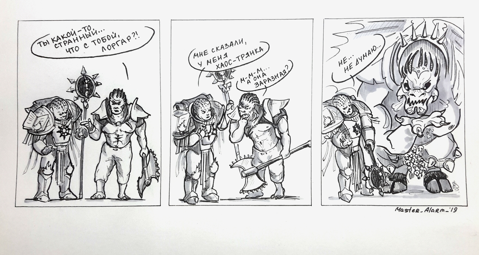 Don't take the word of the Word Bearers - My, Warhammer 40k, Angron, Lorgar, Author's comic, Primarchs, Lorgar Aurelian