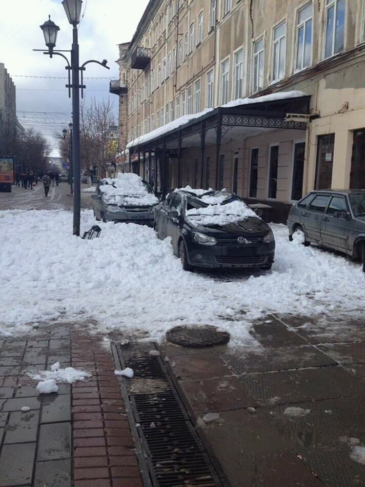 Штраф за парковку в неположенном месте. - Саратов, Неправильная парковка, Уборка снега, Карма, Длиннопост