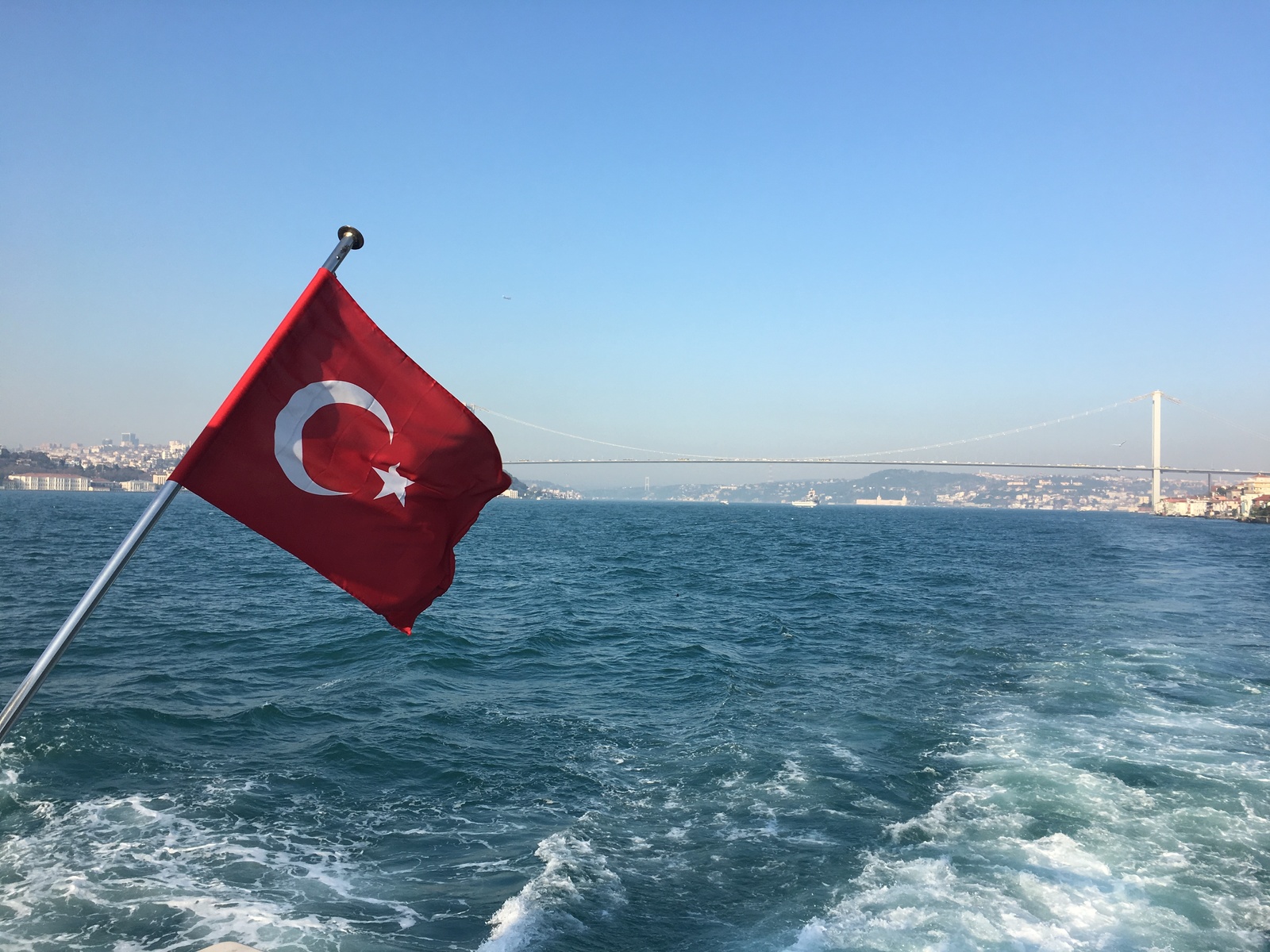 Bosphorus - My, Istanbul, Bosphorus, Nature