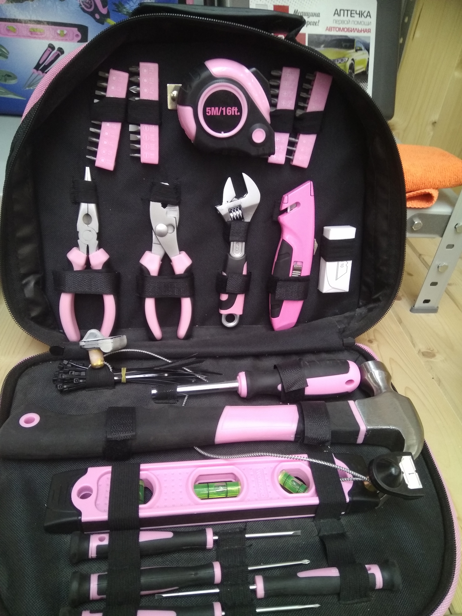 When outside you are a harsh locksmith, but the soul asks for glamor! - My, Tools, Presents, Locksmith