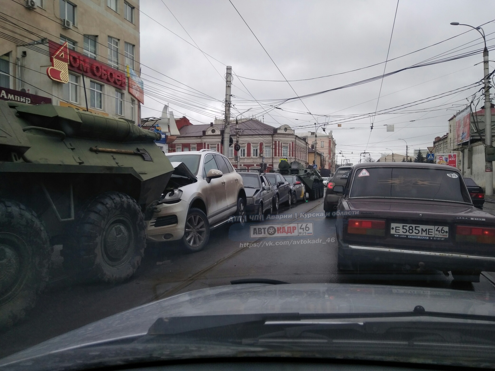 Kursk steam locomotive - Kursk, Road accident, Video, Longpost, Armored personnel carrier