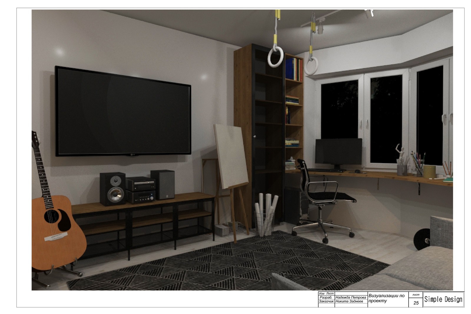 Design studio apartment in scandi style - My, Longpost, Project, Interior Design, cat, Workshop