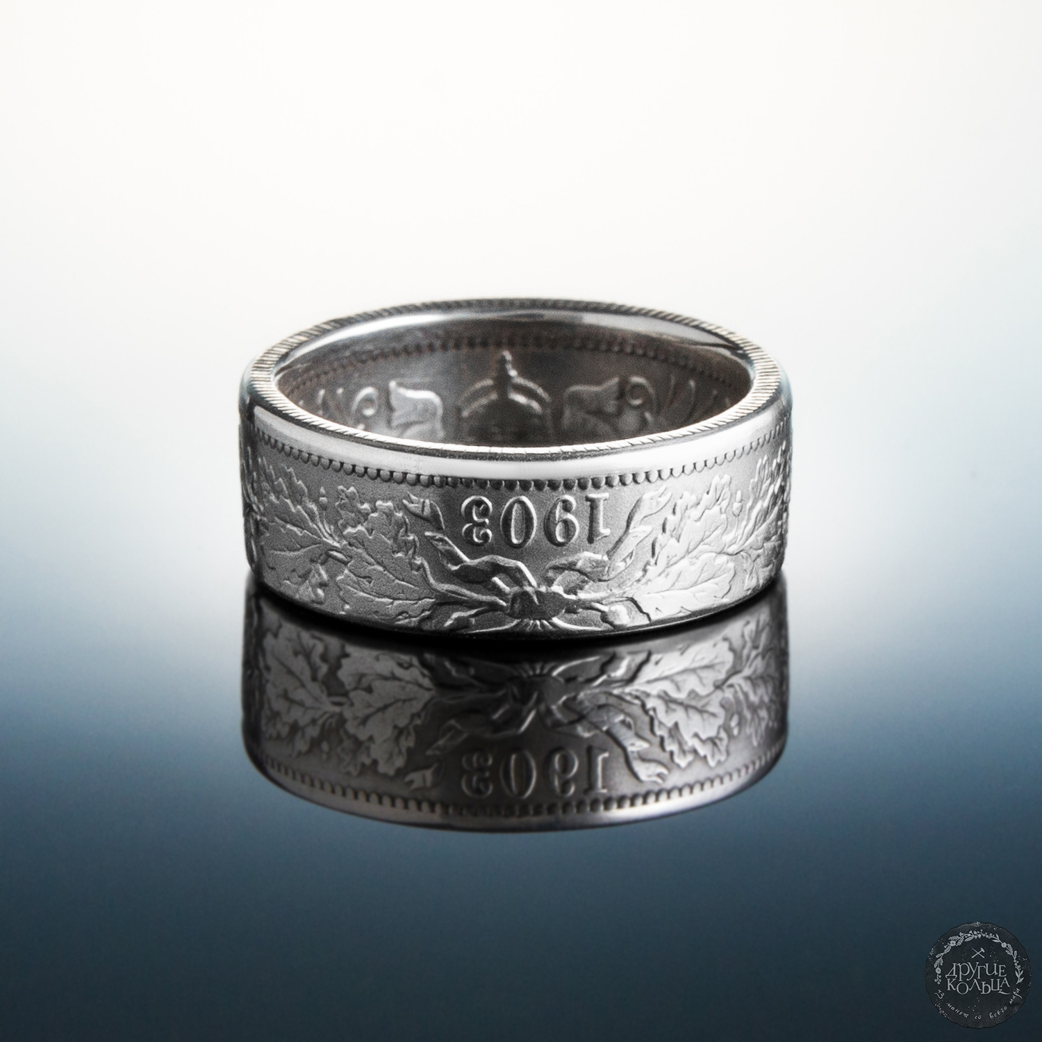 German coin rings - My, Longpost, Ring, Coin, Needlework without process, Decoration, 