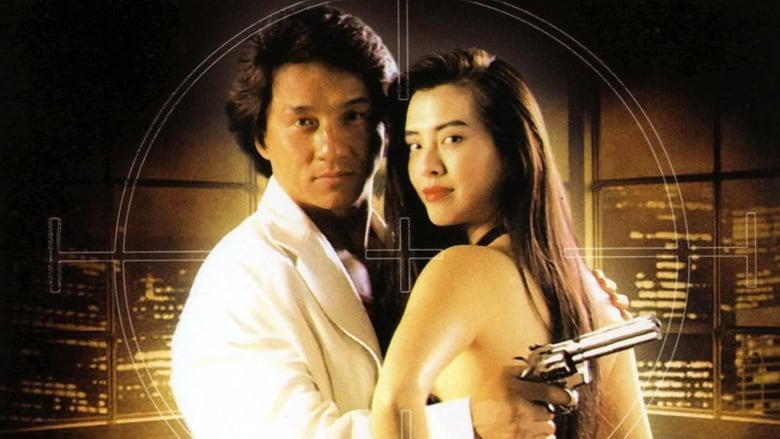Interesting facts about the movie City Hunter / City Hunter / Sing si lip yan (1993) - City Hunter, Jackie Chan, Richard Norton, Gary Daniels, Comics, Facts, Interesting facts about cinema, Video, Longpost