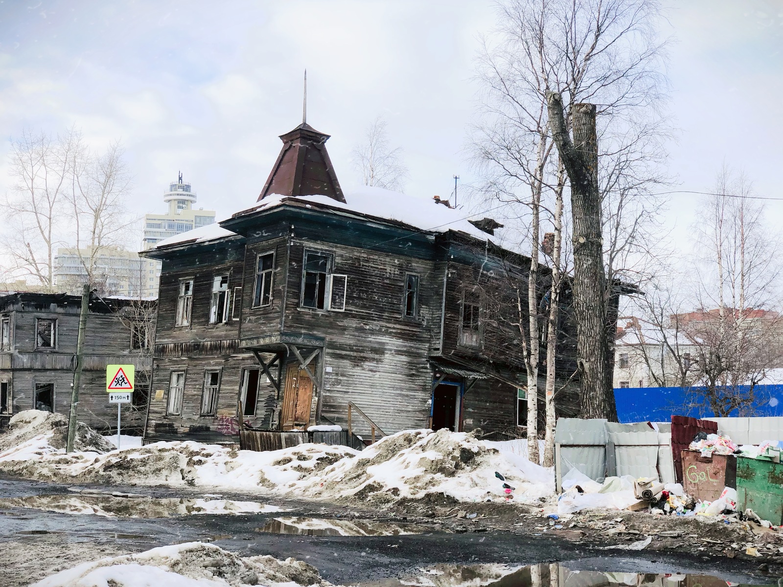 Welcome to the North - My, Urbanfact, Arkhangelsk, Homeland, Abandoned, North, Mobile photography, Longpost