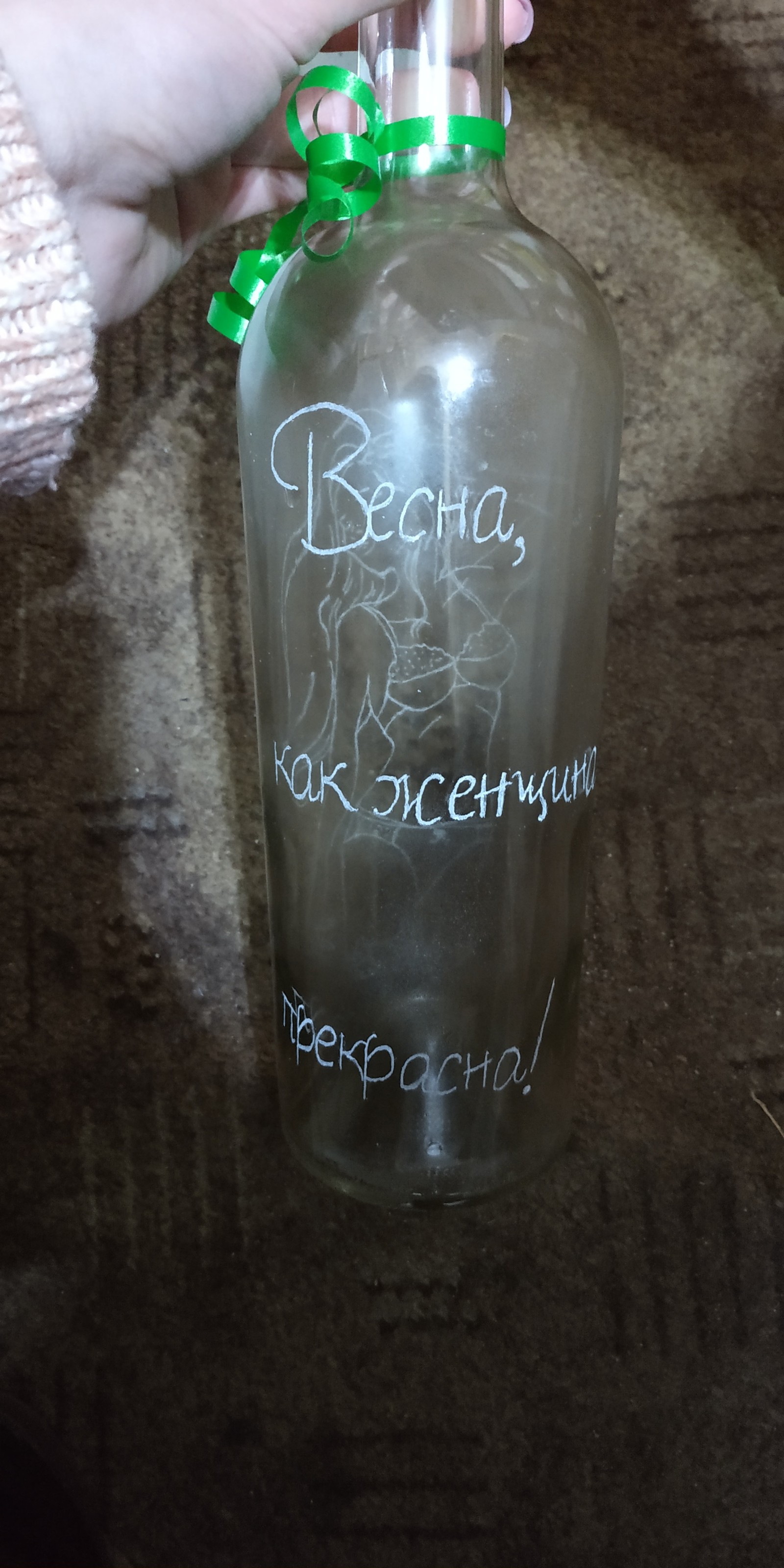 Glass engraving. random hobby - My, Engraving, Glass engraving, Hobby, Needlework without process, Video, Longpost