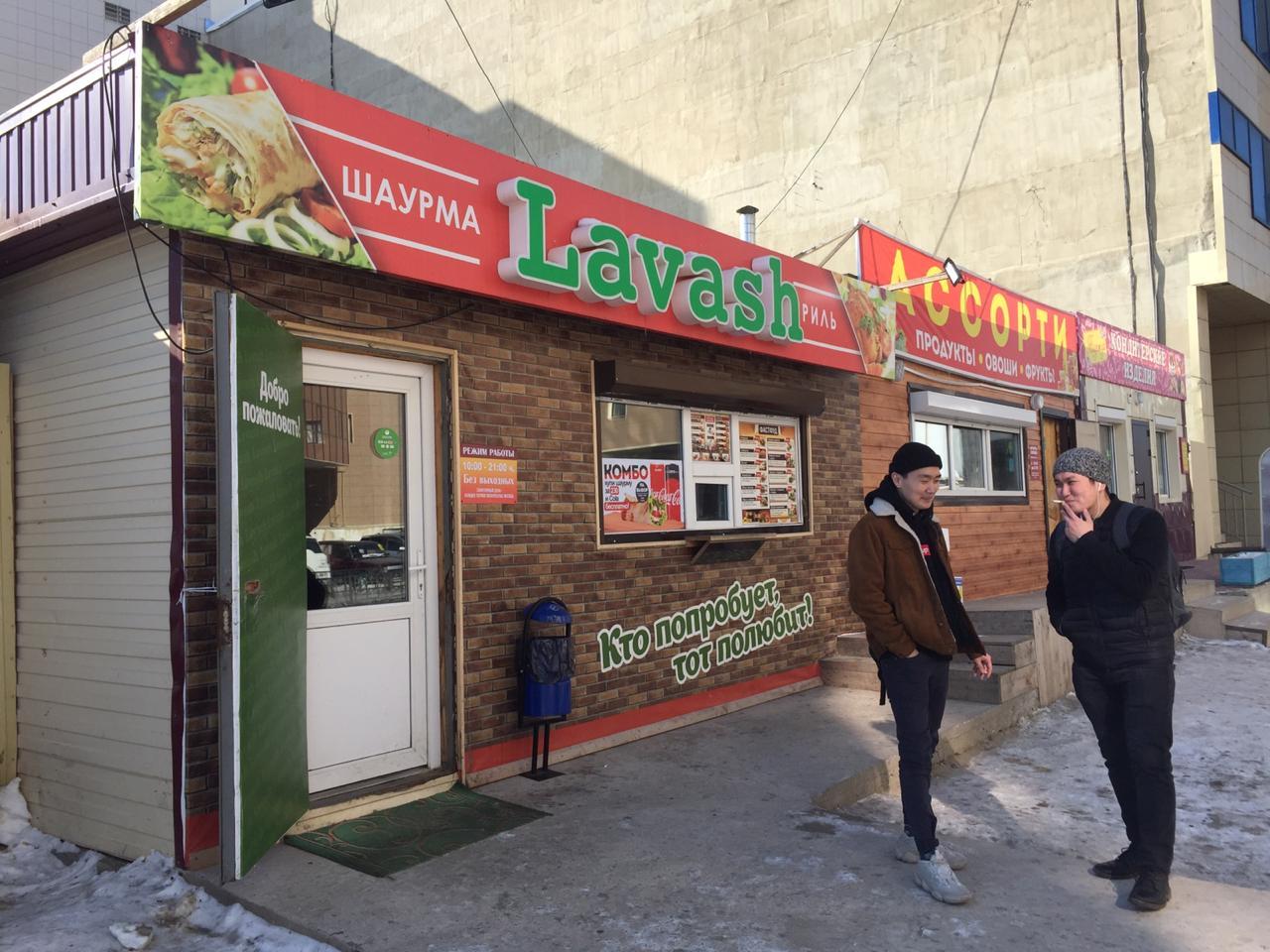 Does the first deputy head of the city of Yakutsk have a new business? - Yakutsk, City hall, , Longpost, Stall